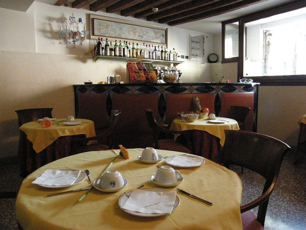 Hotel San Moise Venice Exterior photo